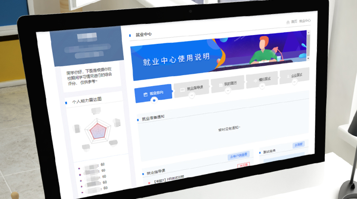 java后端開發需要學什么